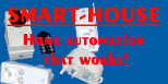 Home Automation